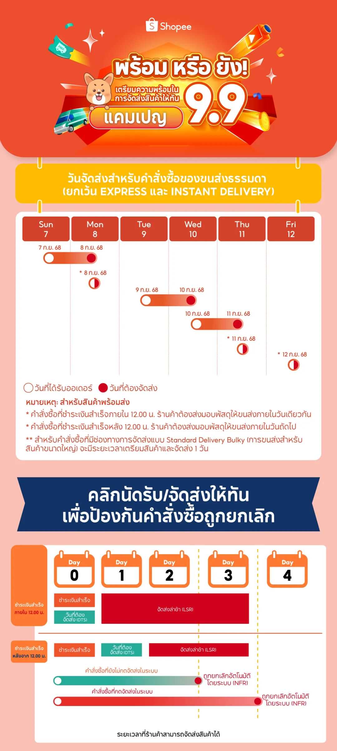 【高性价比】plaud AI会员购买网站怎么开通最省钱